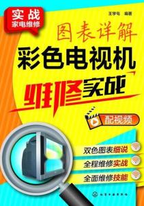 澳门管家婆100%精准图片-精选解析、解释与落实