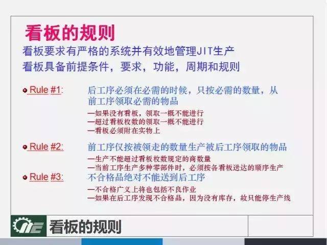 2025澳门和香港特马今晚一肖一码现场实况-详细解答、解释与落实