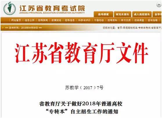 新澳最精准正最精准-精选解析、落实与策略