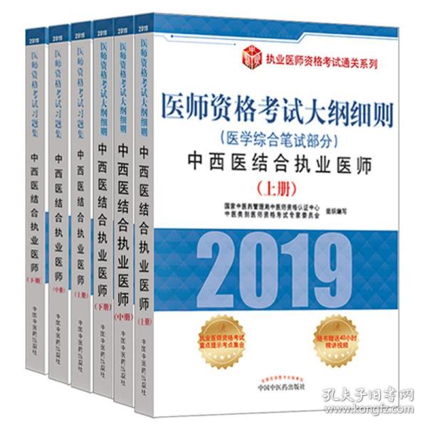 2025澳门正版免费资料-精选解析、解释与落实