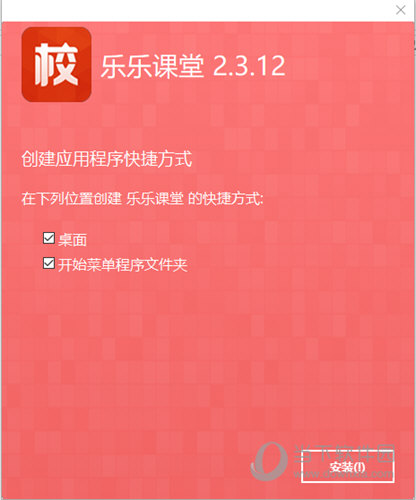 澳门正版免费全年资料-详细解答、解释与落实