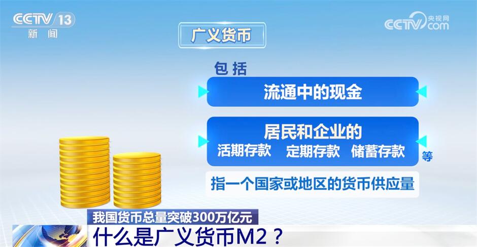 澳门管家婆-详细解答、解释与落实