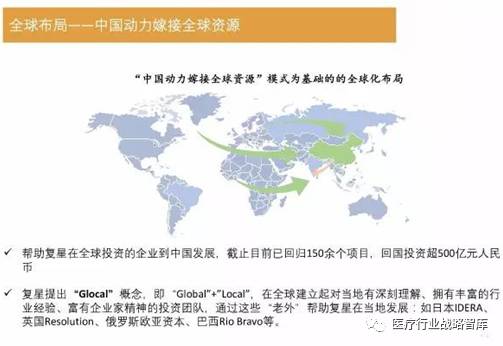 澳门与香港六和彩资料查询2025全年免费资料查询01-32期,词语释义解释与落实展望