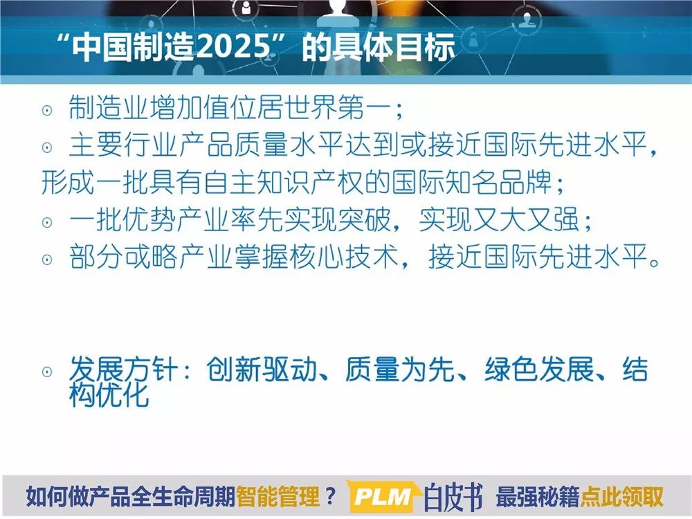 2025澳门和香港精准正版免费-全面释义、解释与落实