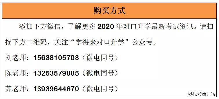 2025年正版资料免费大全中特-实证释义、解释与落实