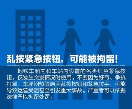 澳门和香港门和香港资料大全正版资料?奥利奥-全面释义、解释与落实