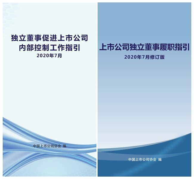 澳门和香港管家一肖一码一开-全面释义、解释与落实