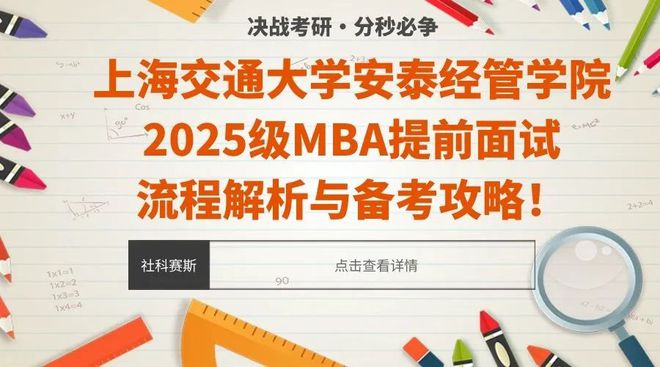 澳门和香港2025正版资料大全-精选解析、解释与落实