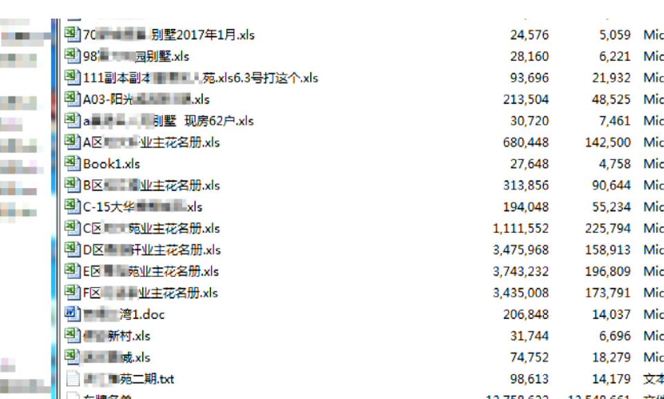 澳门和香港必开一肖一码一中-全面释义、解释与落实