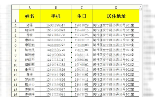 澳门和香港一肖一码一一特一中厂子-全面释义、解释与落实