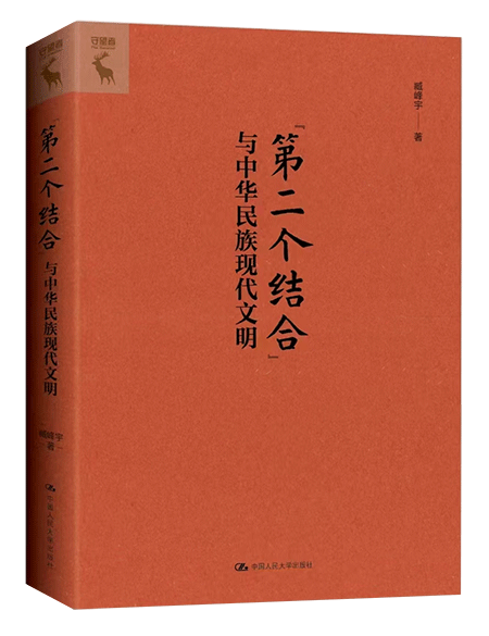 最准一肖一码100%噢-详细解答、解释与落实