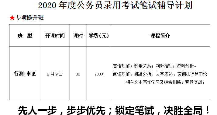 澳门和香港一码一肖一特一中是合法的吗,词语释义解释与落实展望