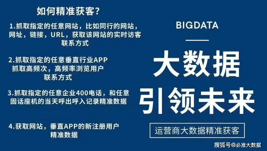 澳门全年资料免费精准大全-详细解答、解释与落实