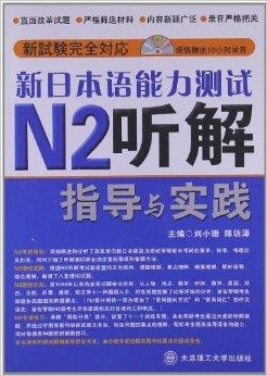 7777788888管家婆免费,富强解答解释与落实展望