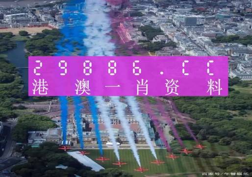 2025秒懂澳门一肖一码一一特一中厂-详细解答、解释与落实