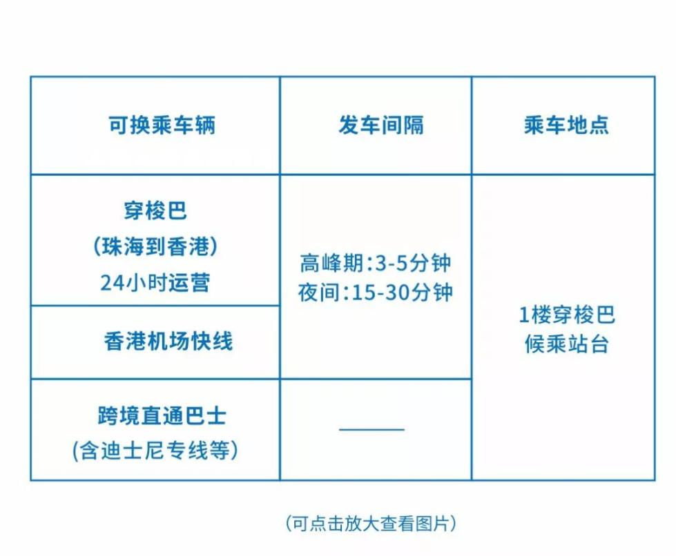 今晚必准一肖一码澳门与香港-详细解答、解释与落实