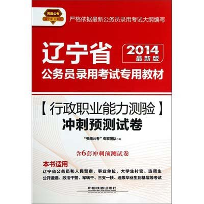 2025新澳门最精准免费大全-详细解答、解释与落实