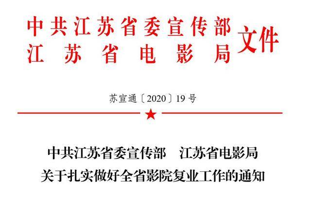 2025澳门和香港门和香港正版免费,民主解答解释与落实展望